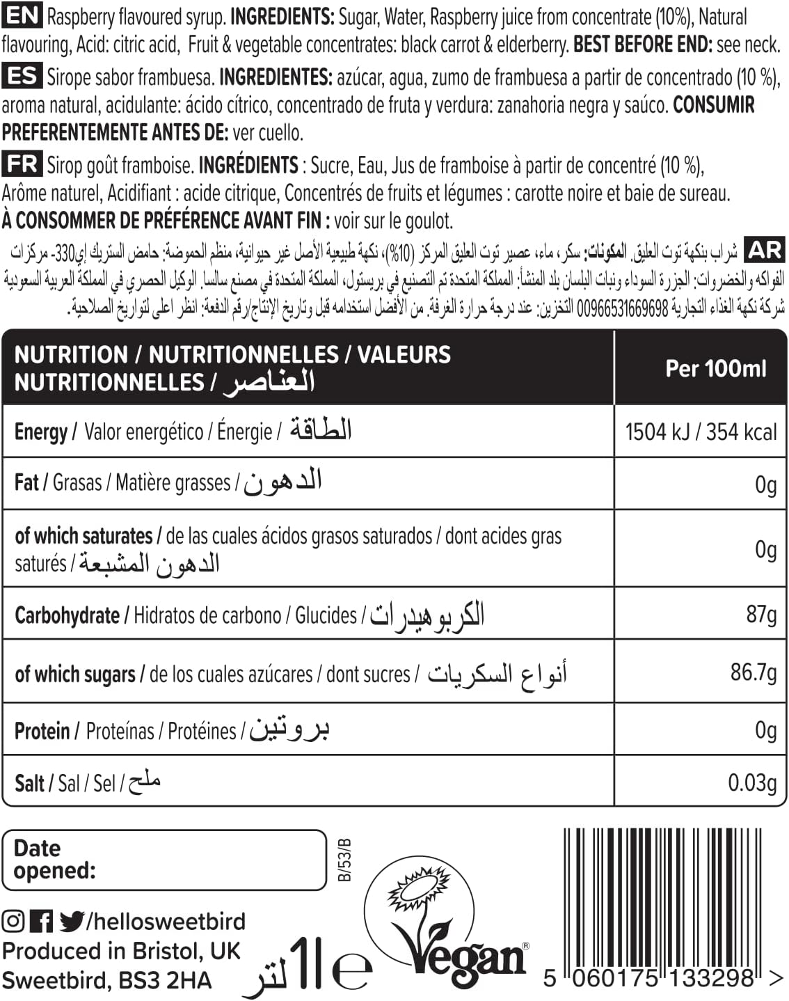 Sweetbird Raspberry Syrup