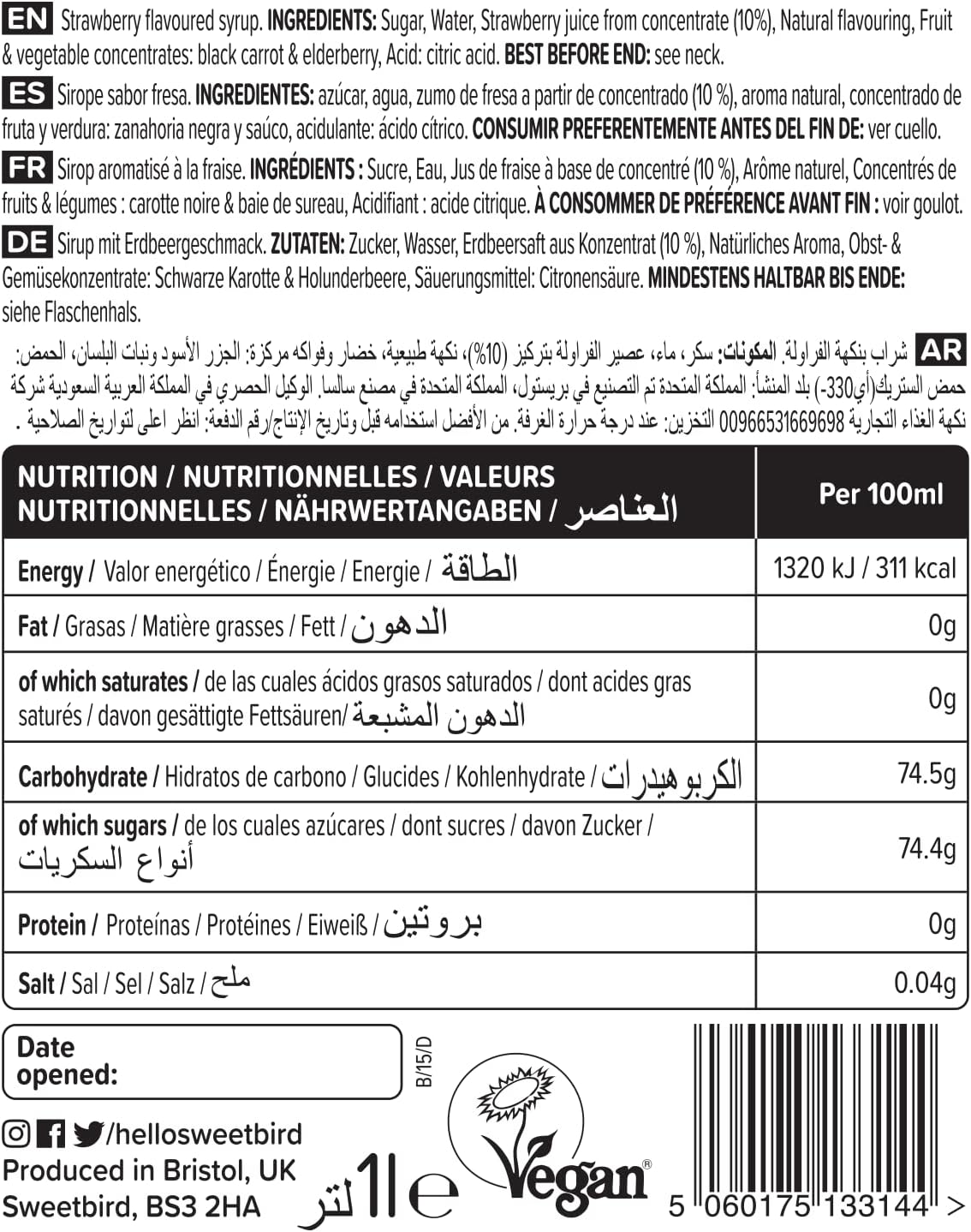 Sweetbird Strawberry Syrup