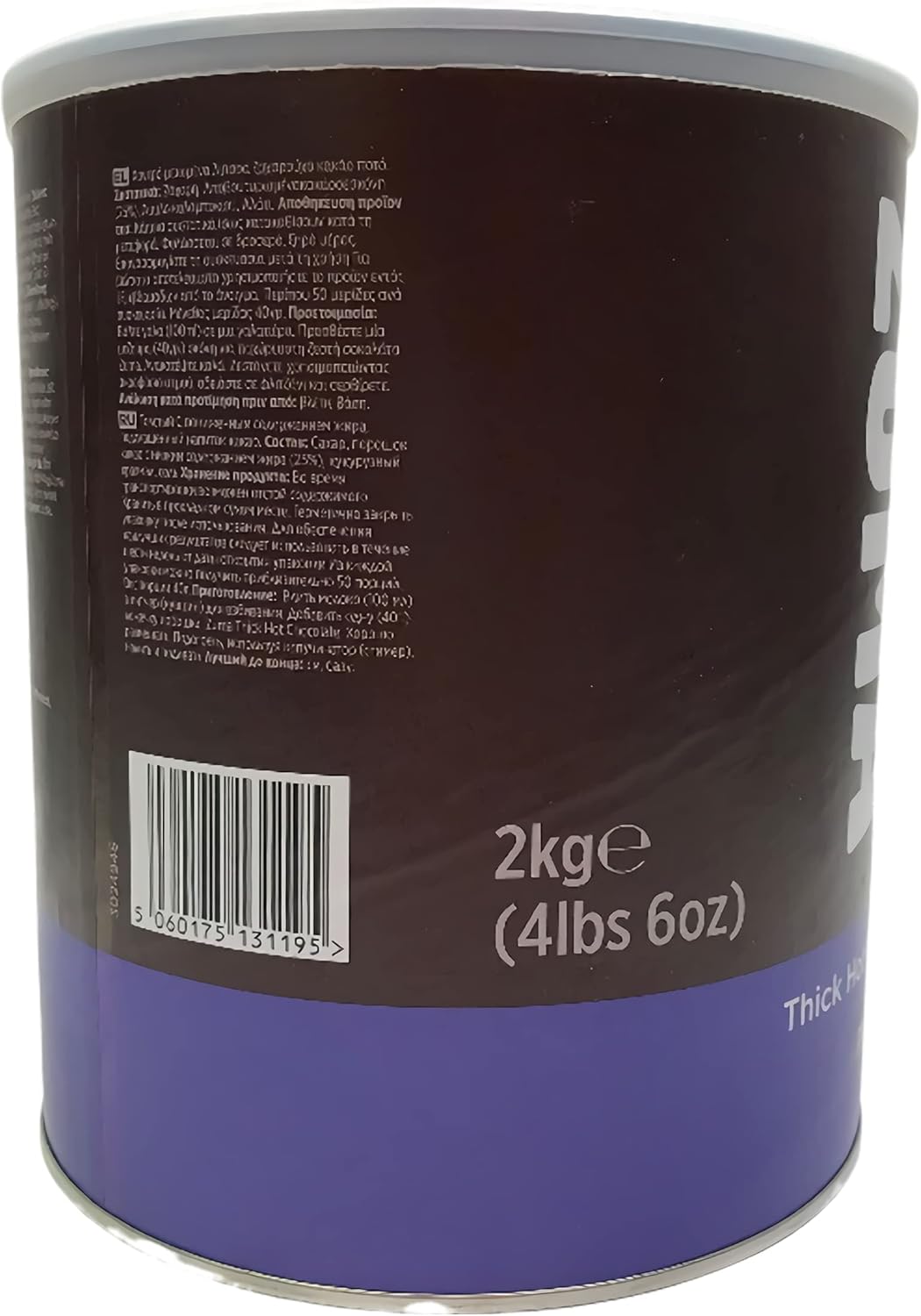 Zuma Thick Hot Chocolate