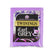 Twinings Earl Grey Envelope Tea Bags (50)