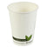 A white paper hot cup with a green band featuring the text 'ENViro-friendly' and a green leaf graphic, printed with the brand name 'ingeo'.