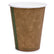12oz Vegware Kraft Single Wall Cups