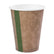 16oz Vegware Kraft Single Wall Cups