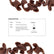 1883 Maison Routin Chocolate Sauce (500ml)