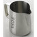 1 Litre Milk Foaming Jug Etched Soya