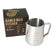 1 Litre Milk Foaming Jug Etched 'Soya'