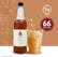 Simply Pecan Syrup (1 Litre)