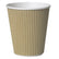 8oz Kraft Ripple Disposable Cups