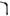 Anti Scorch Rubber Steam Arm Sleeve