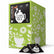 A green and white patterned tea box labeled Clipper Classic Everyday Tea, with two individual tea sachets placed in front on a white background.