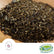 Formosa Jasmine Green Loose Leaf Tea