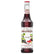 Monin Grenadine Syrup (700ml)