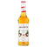 Monin Macadamia Syrup (700ml)
