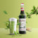 Monin Matcha Green Tea Syrup
