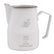 Motta White 'Keep Calm' Milk Frothing Jug (500ml)