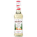 Monin Orange Curacao Syrup (700ml)