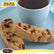 Choc Chip Biscotti - Pan Ducale (24 x 36g)