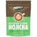 Perfect Ted Hojicha Powder 100g Bag