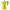 Pezzetti Green 6 Cup Moka Coffee Pot