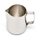 RHINO CLASSIC MILK PITCHER 600ML
