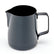 RHINO STEALTH MILK PITCHER 600ML - BLACK