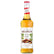 Monin Hazelnut Syrup (700ml)