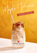 Sweetbird Maple Pecan Syrup (1 Litre)