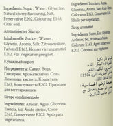 Simply Cherry Syrup