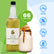 Simply French Vanilla Sugar Free Syrup