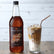 Sweetbird Brown Sugar Syrup