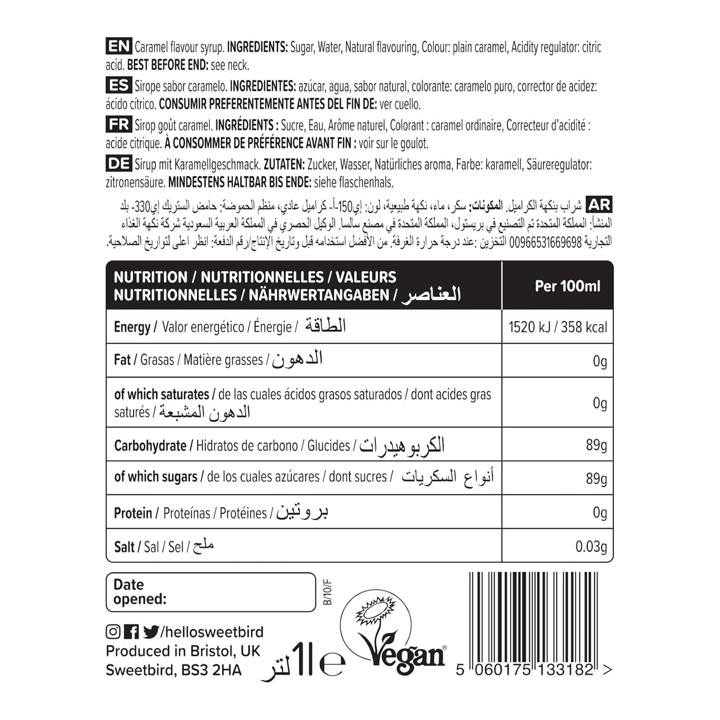 Sweetbird Caramel Syrup