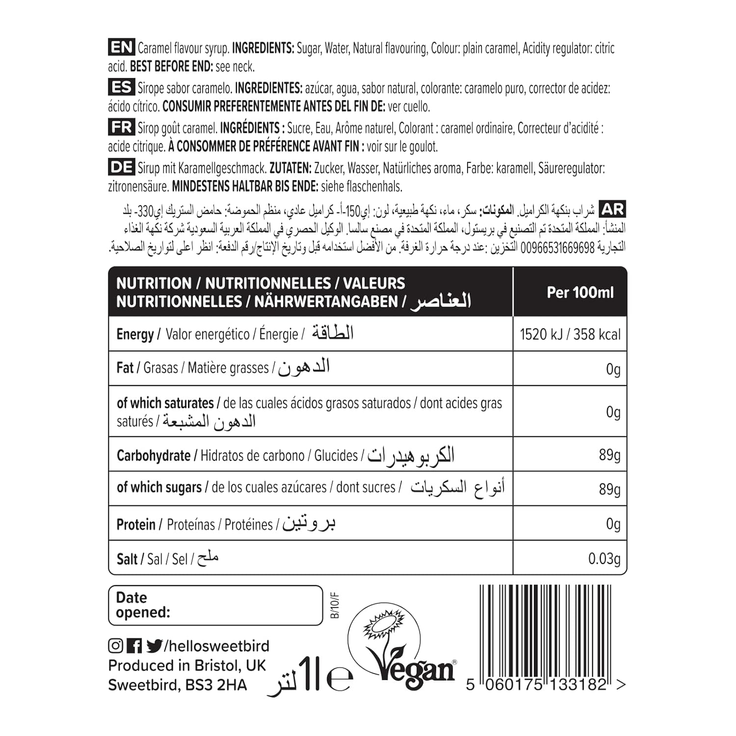 Sweetbird Caramel Syrup