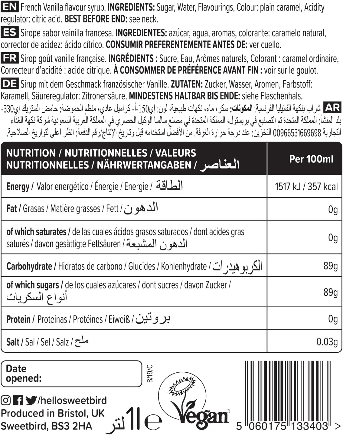 Sweetbird French Vanilla Syrup