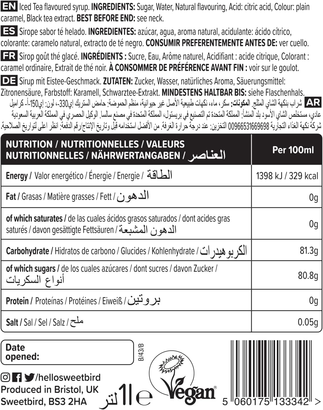 Sweetbird Iced Tea Syrup