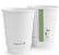 Triple Wall Takeaway Cups